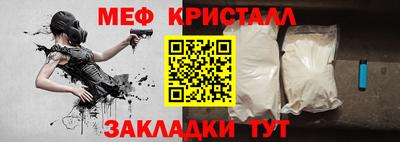 скорость Коммунар