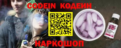 скорость Коммунар