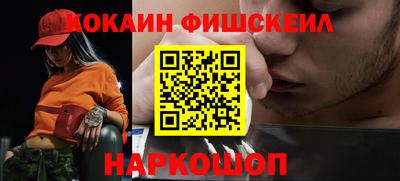 стаф Конаково