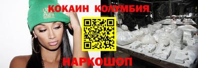 скорость mdpv Комсомольск-на-Амуре