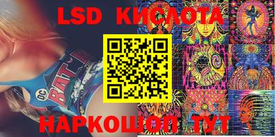 скорость Коммунар