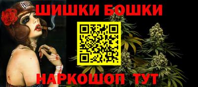 стаф Конаково
