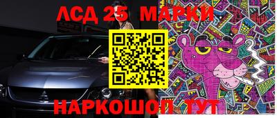 скорость Коммунар