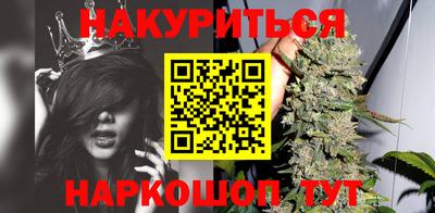 стаф Конаково