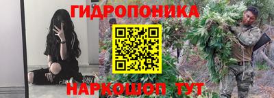 скорость Коммунар