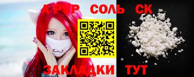 скорость Коммунар