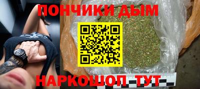 скорость mdpv Комсомольск-на-Амуре
