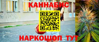 скорость Коммунар