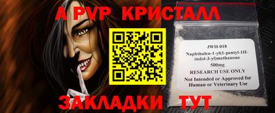 марихуана Краснодар