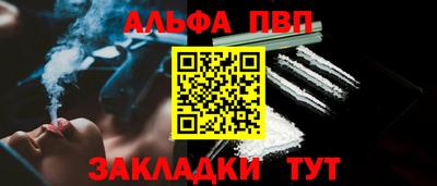 скорость mdpv Комсомольск-на-Амуре