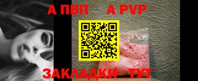 скорость Коммунар