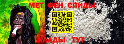 скорость Коммунар