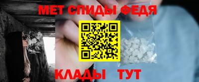 наркотики Краснокаменск