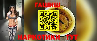 стаф Конаково