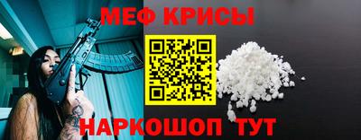 стаф Конаково